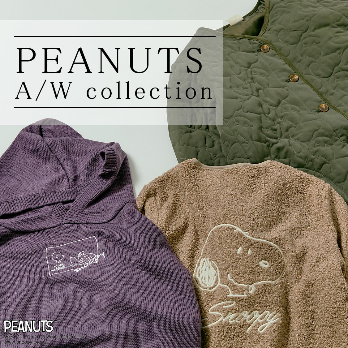 peanutsAWcollection