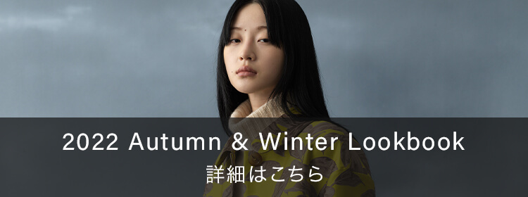 49AV.junko shimada (フォーティーナインアヴェニュー ジュンコシマダ 