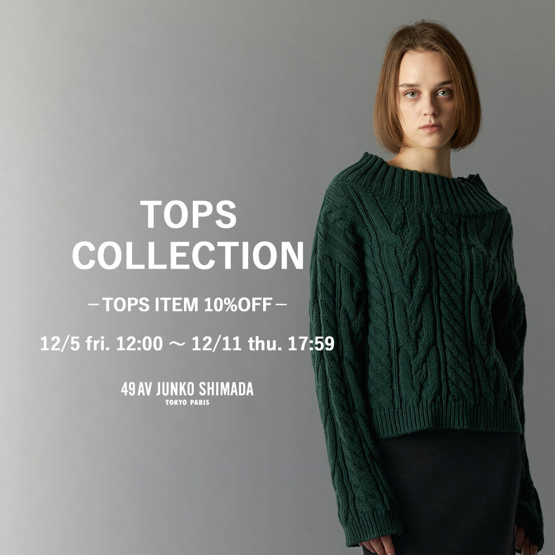 49AV JUNKO SHIMADA (フォーティーナインアヴェニュー ジュンコシマダ