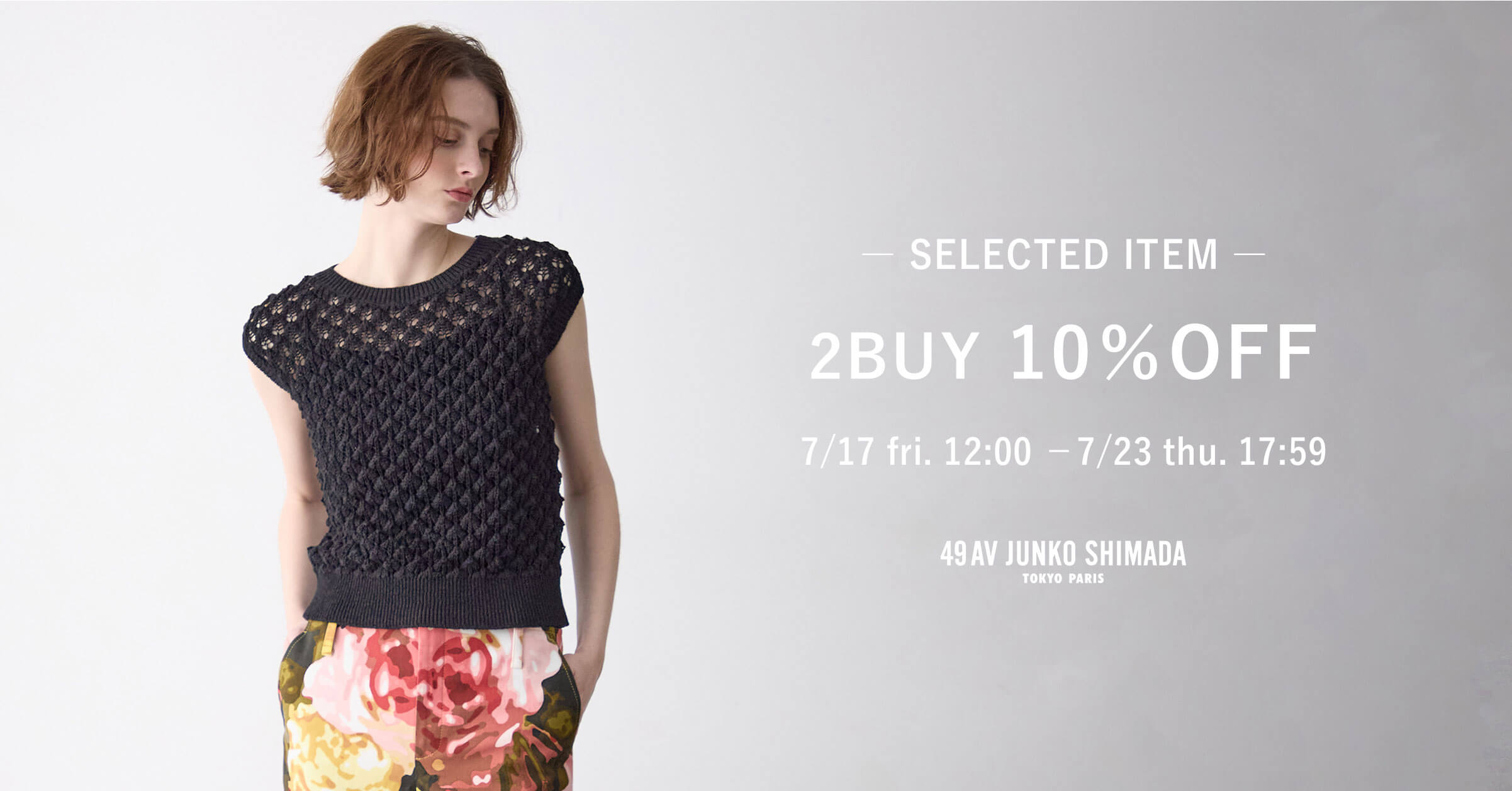 49AV JUNKO SHIMADA,JUNKO SHIMADA｜2BUY 10％OFF クロスプラス公式