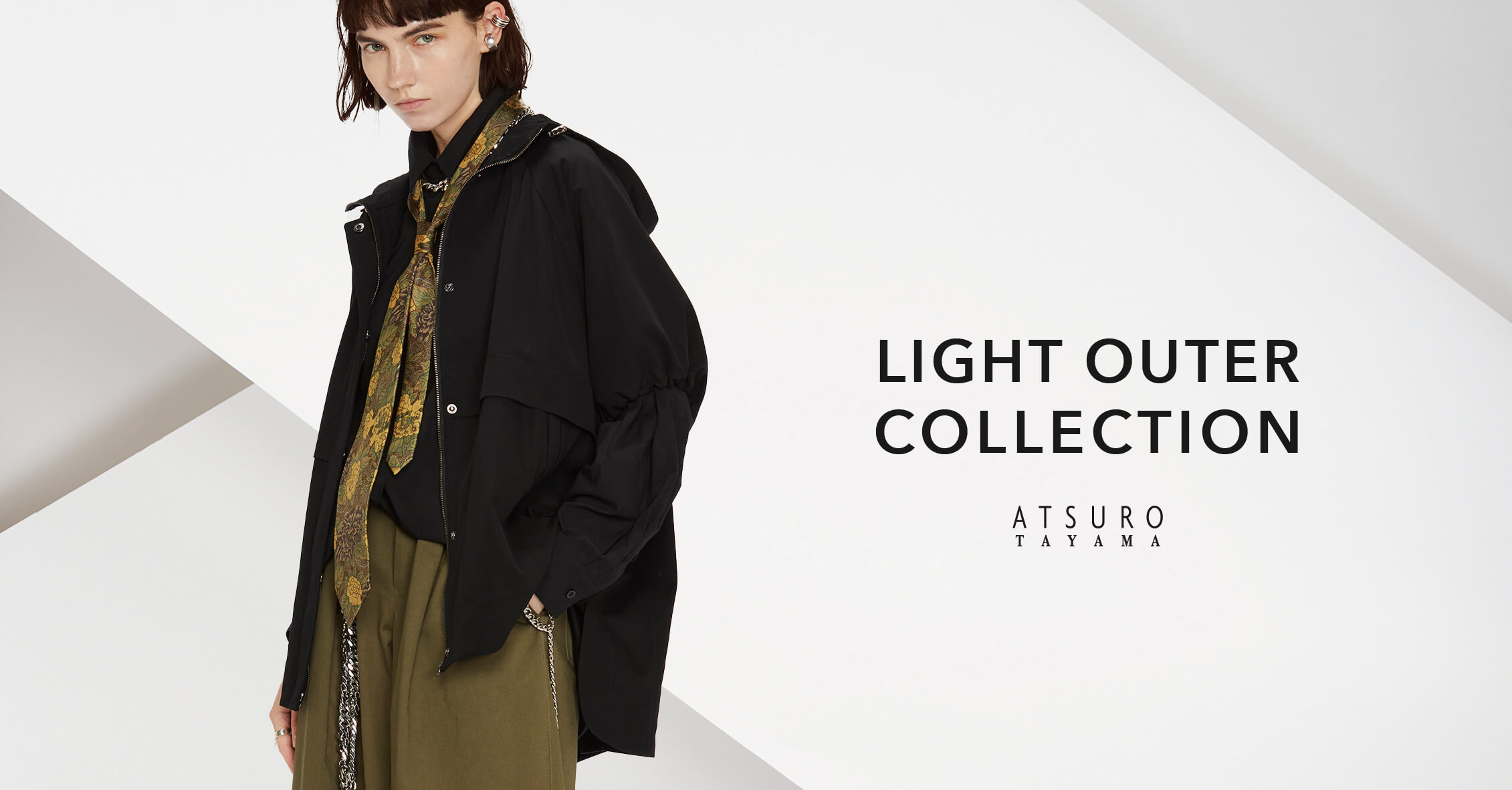 LIGHT OUTER COLLECTION