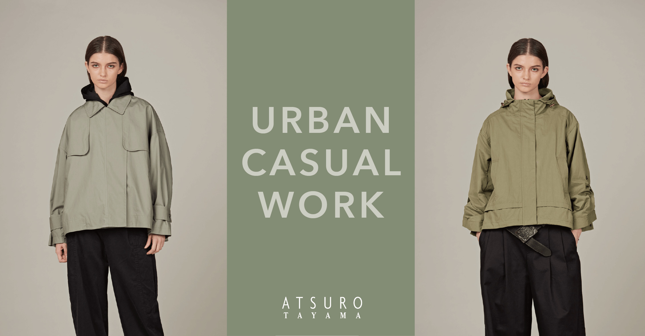 URBAN CASUAL WORK