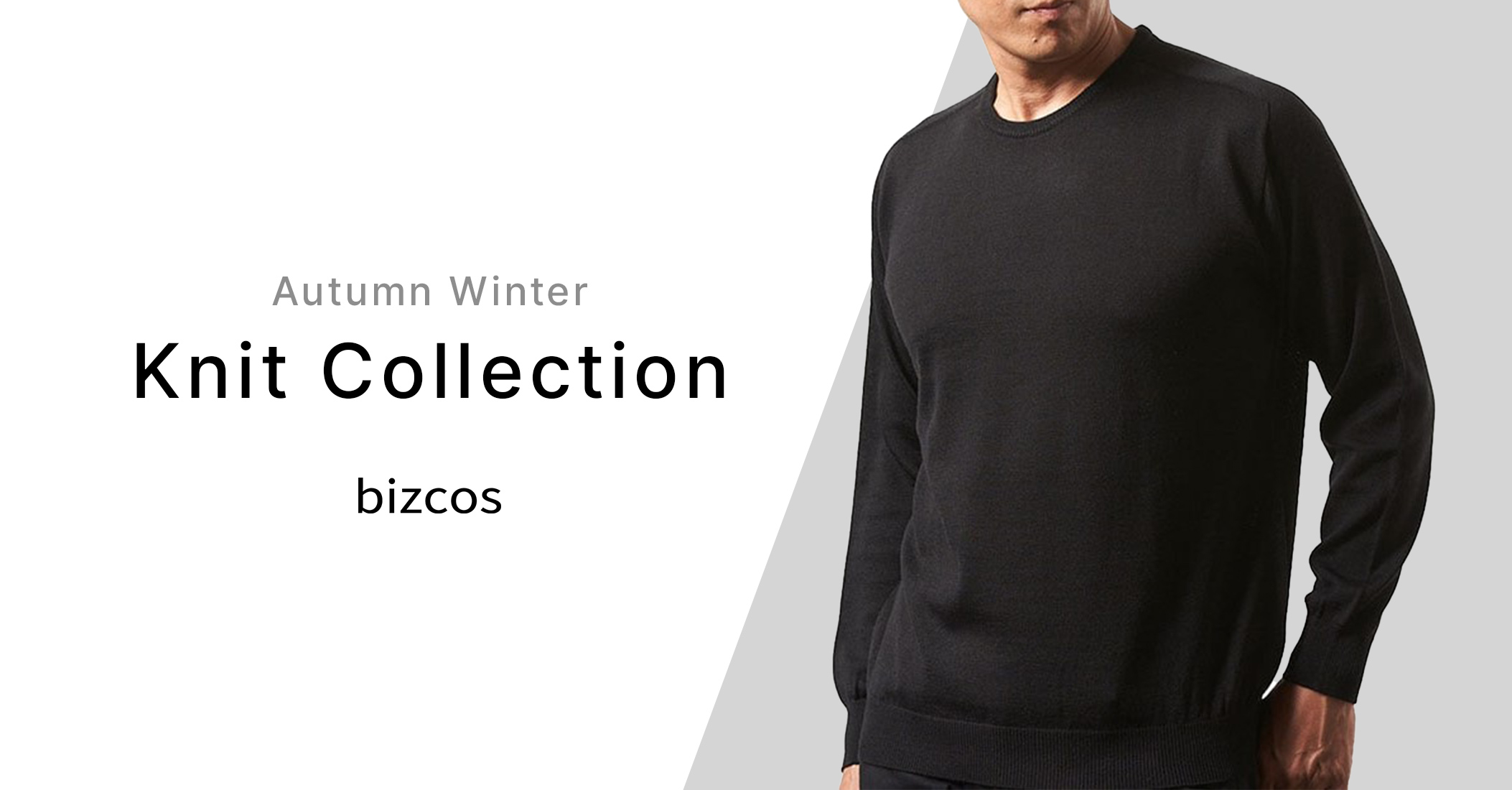 bizcos Autumn Winter Knit Collection