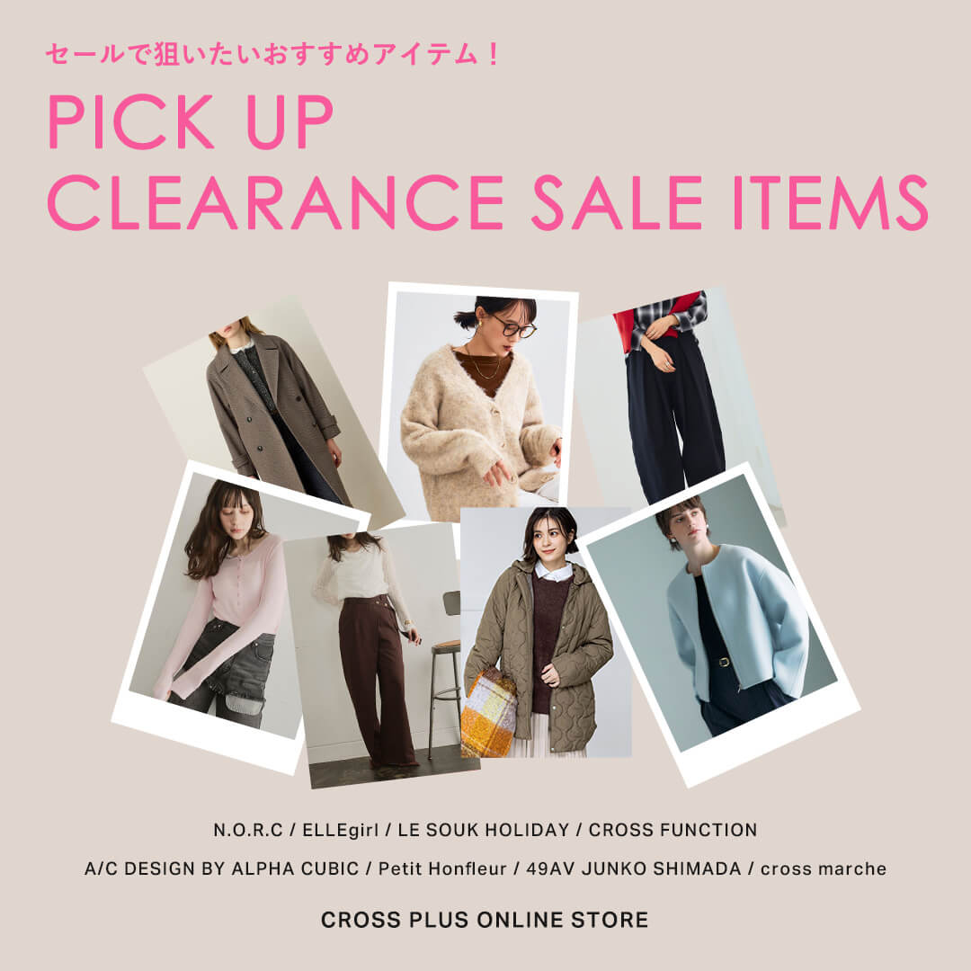 レディースファッション通販 クロスプラス【公式】通販サイト