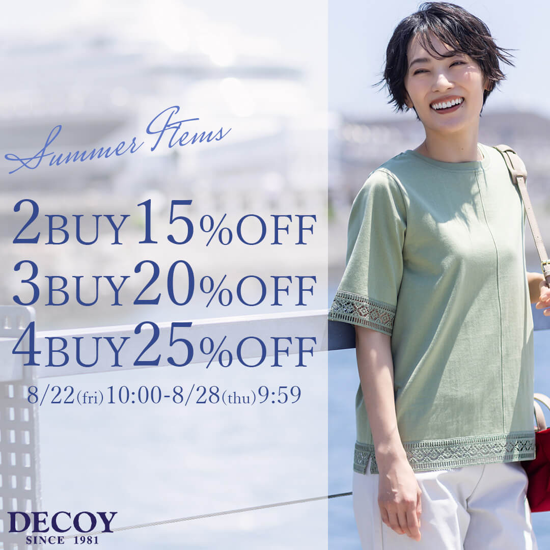 DECOY (デコイ) 公式通販サイト | CROSS PLUS