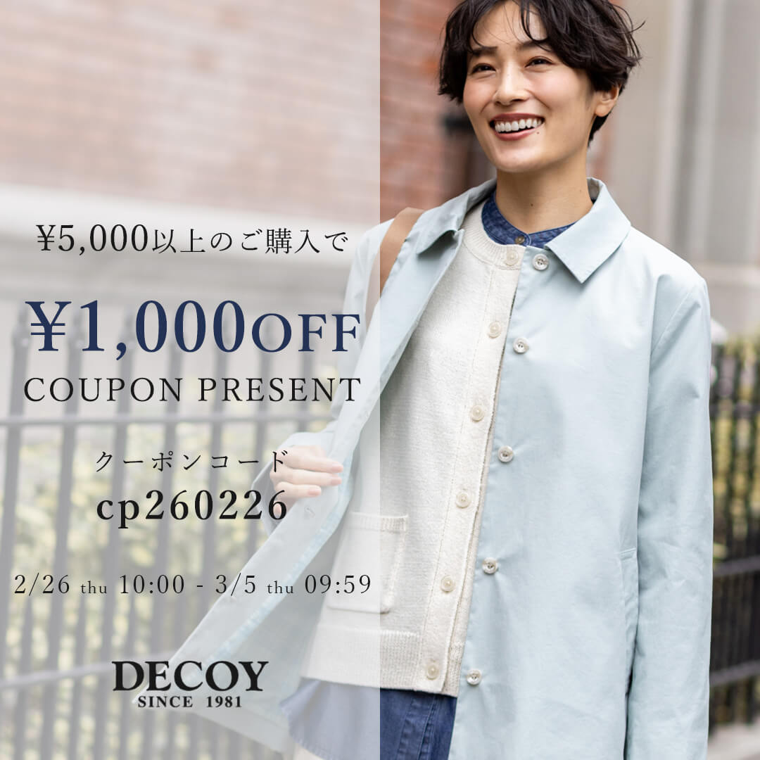 DECOY (デコイ) 公式通販サイト | CROSS PLUS