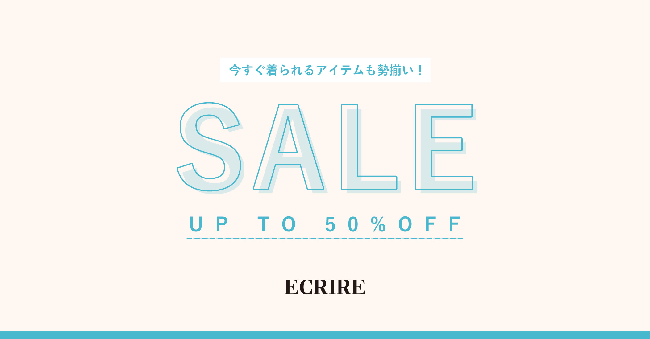 SALE UP TO 50%