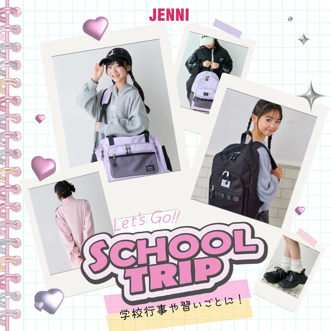 JENNI（ジェニィ）公式通販サイト | CROSS PLUS