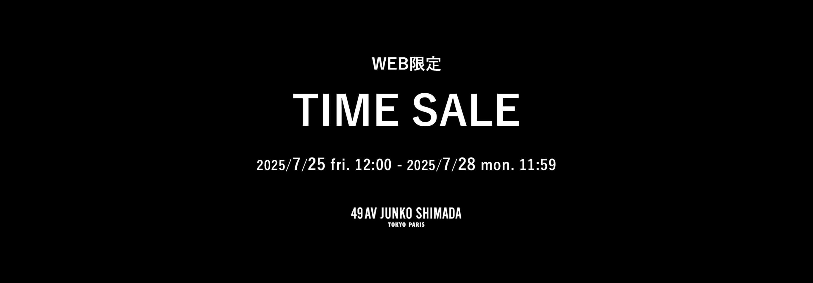 49AV JUNKO SHIMADA (フォーティーナインアヴェニュー ジュンコ