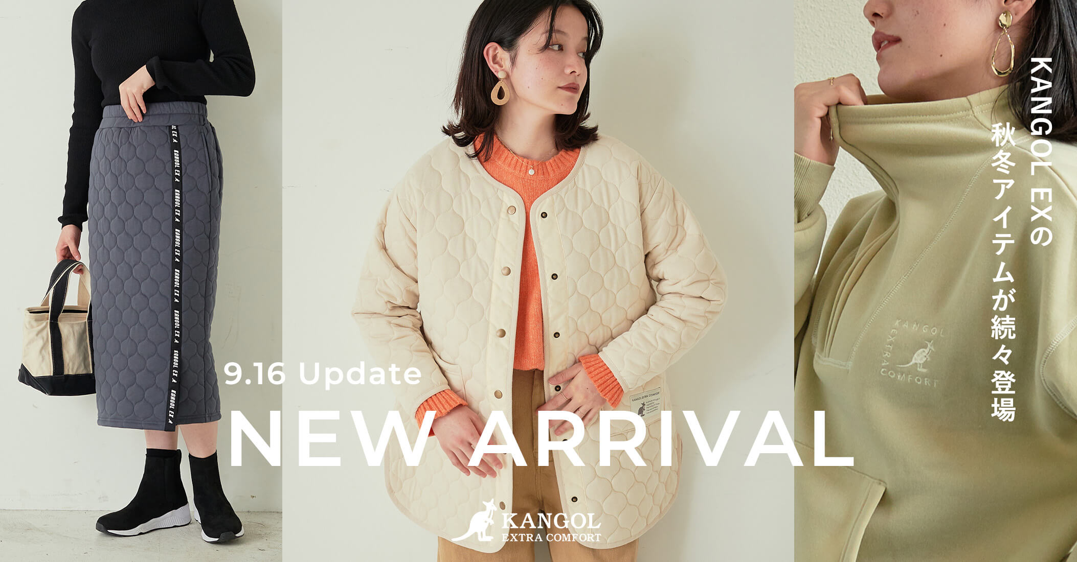 NEW ARRIVALS