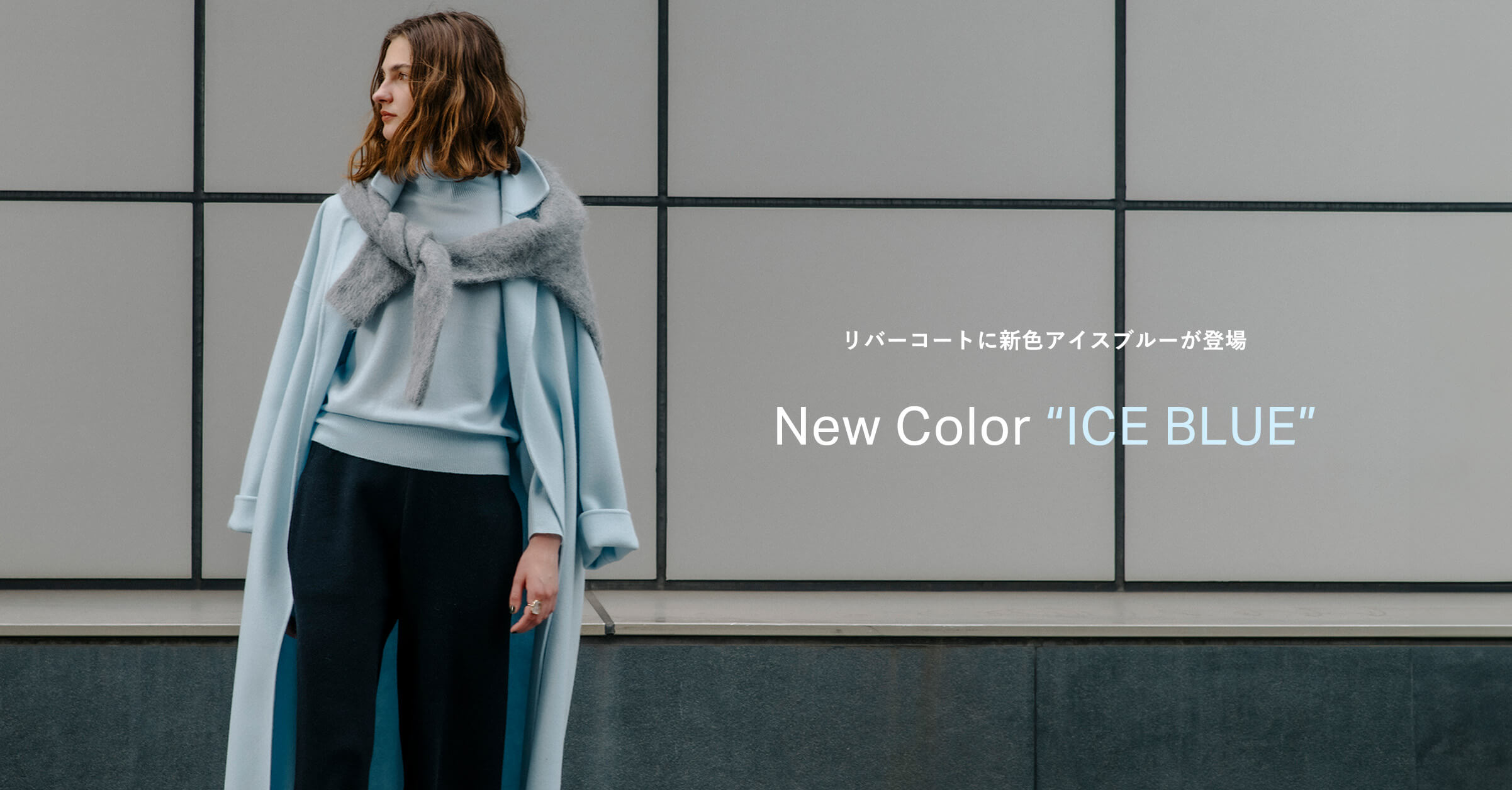 REVER COAT NEW COLOR