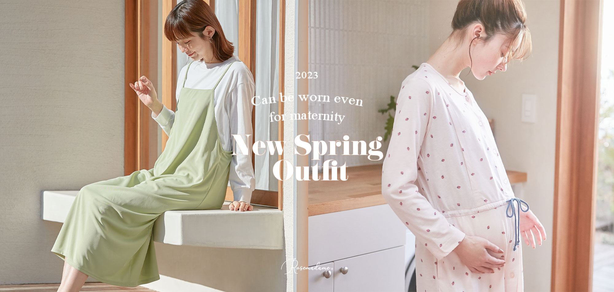 New Spring Outfit vol.2