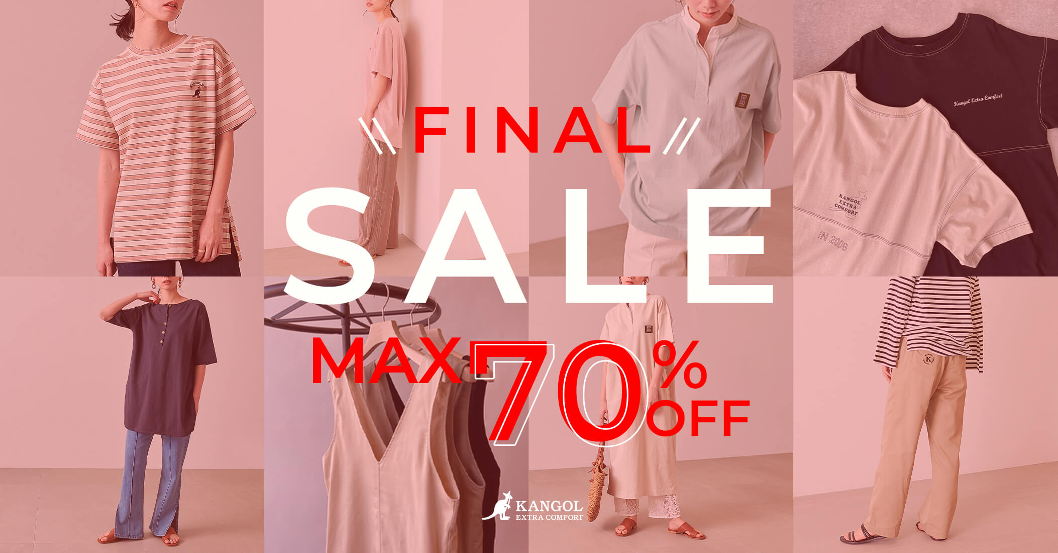 FINAL SALE