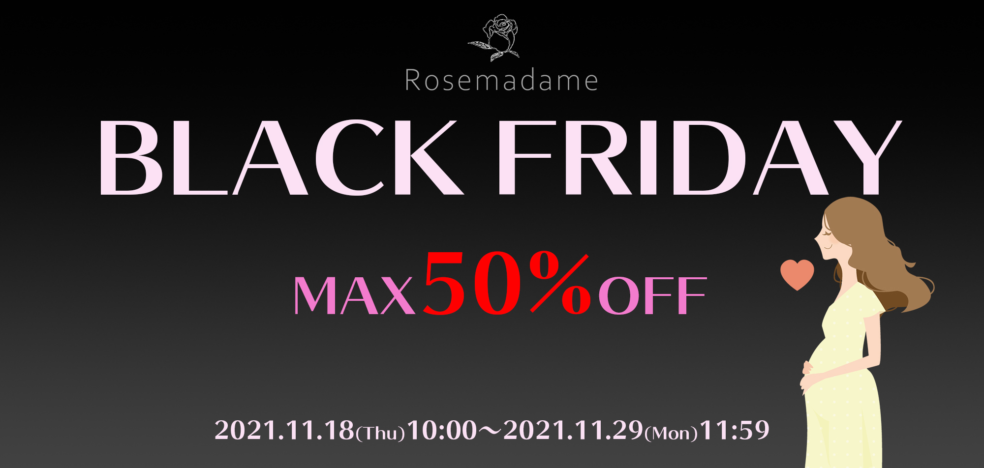 Rosemadameblackfriday