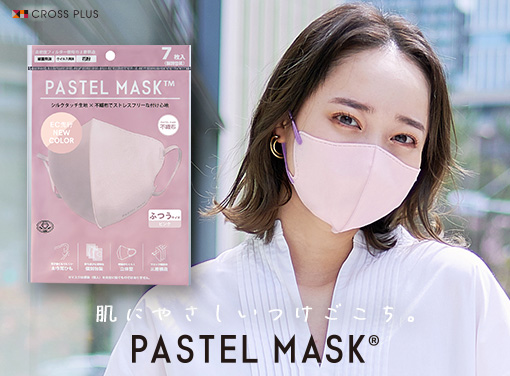 PASTEL MASKのバナー
