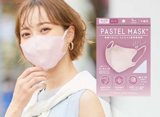 PASTEL MASKのバナー