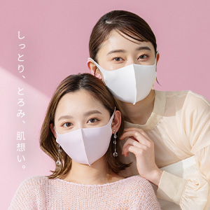 PASTEL MASKのバナー