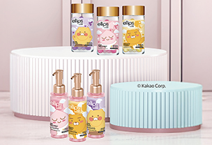 限定デザインの商品イメージ