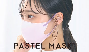 マスク・その他