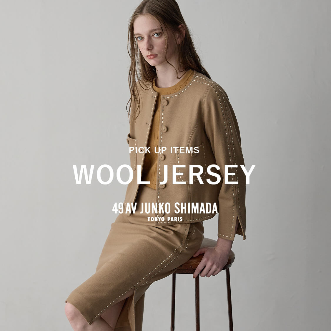 49AV JUNKO SHIMADA 49AVジュンコシマダ　スーツ　ブラウン 49AV．ジュンコ シマダ・ドッキングダウン(36_36（7号