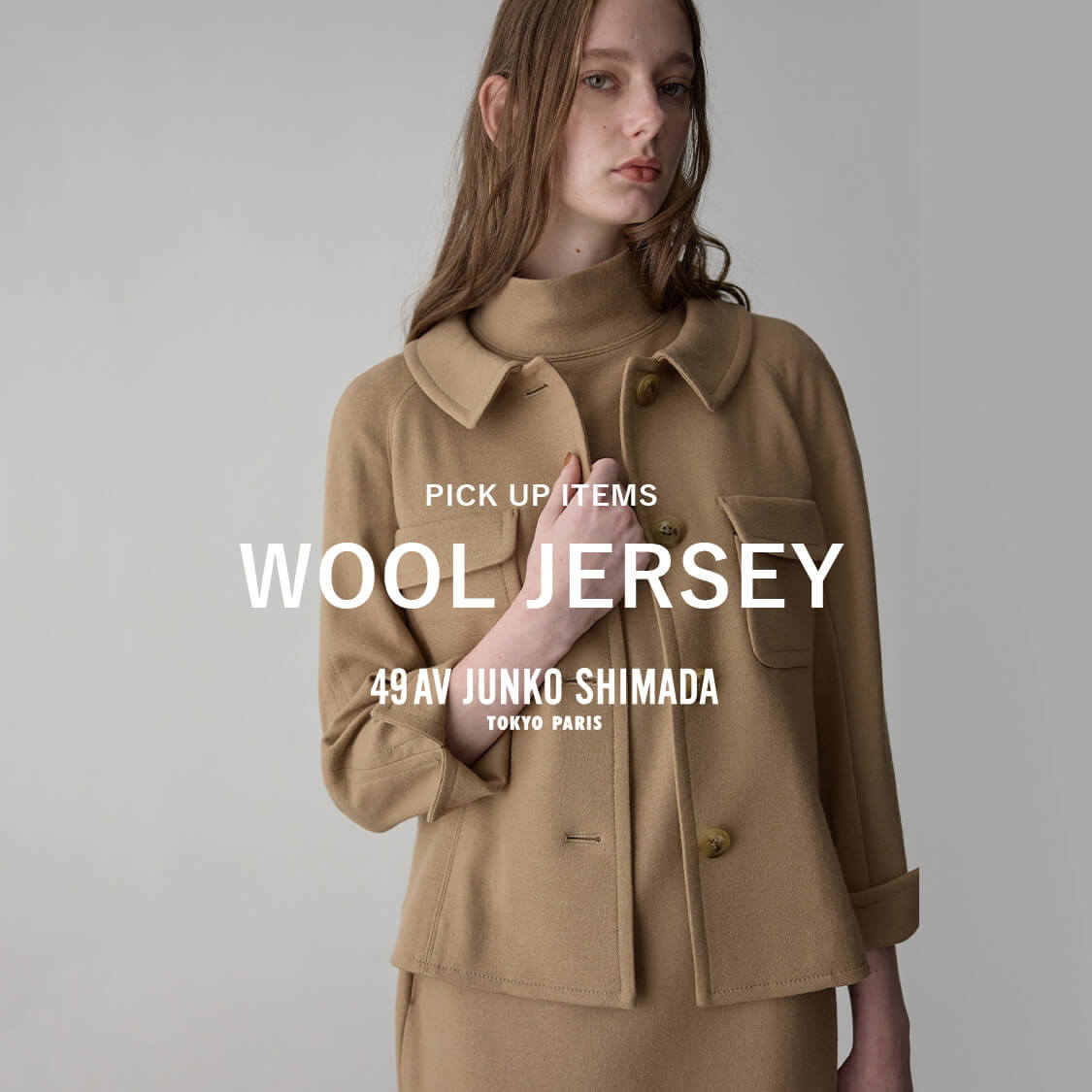 49AV JUNKO SHIMADA (フォーティーナインアヴェニュー ジュンコシマダ