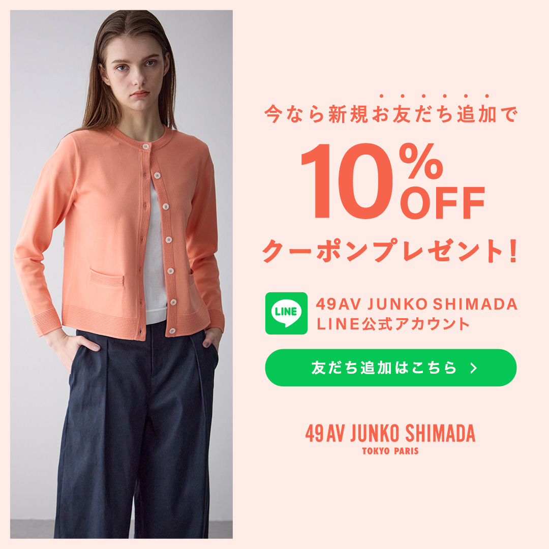 49AV JUNKO SHIMADA (フォーティーナインアヴェニュー ジュンコシマダ