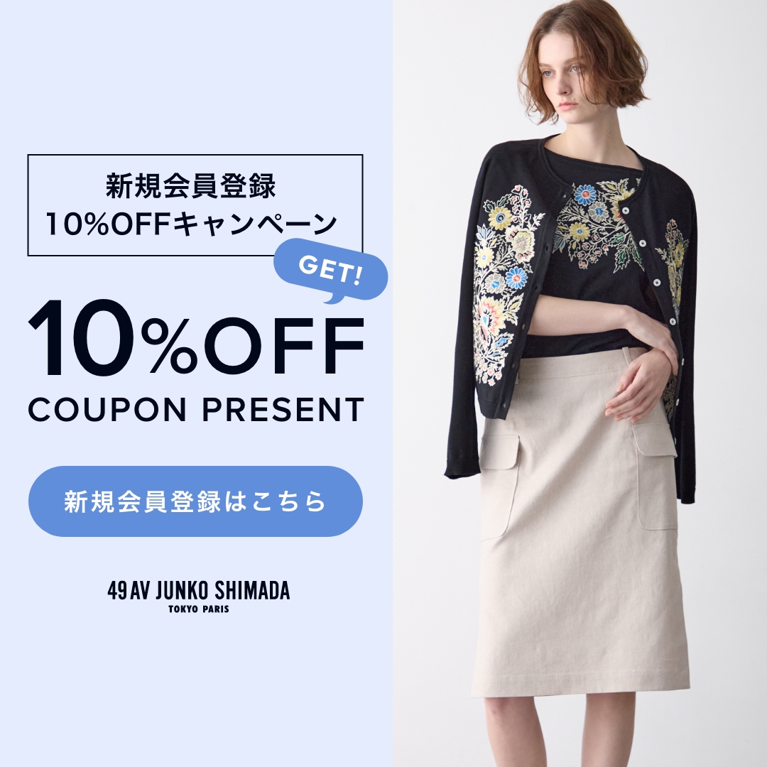 49AV JUNKO SHIMADA (フォーティーナインアヴェニュー ジュンコシマダ