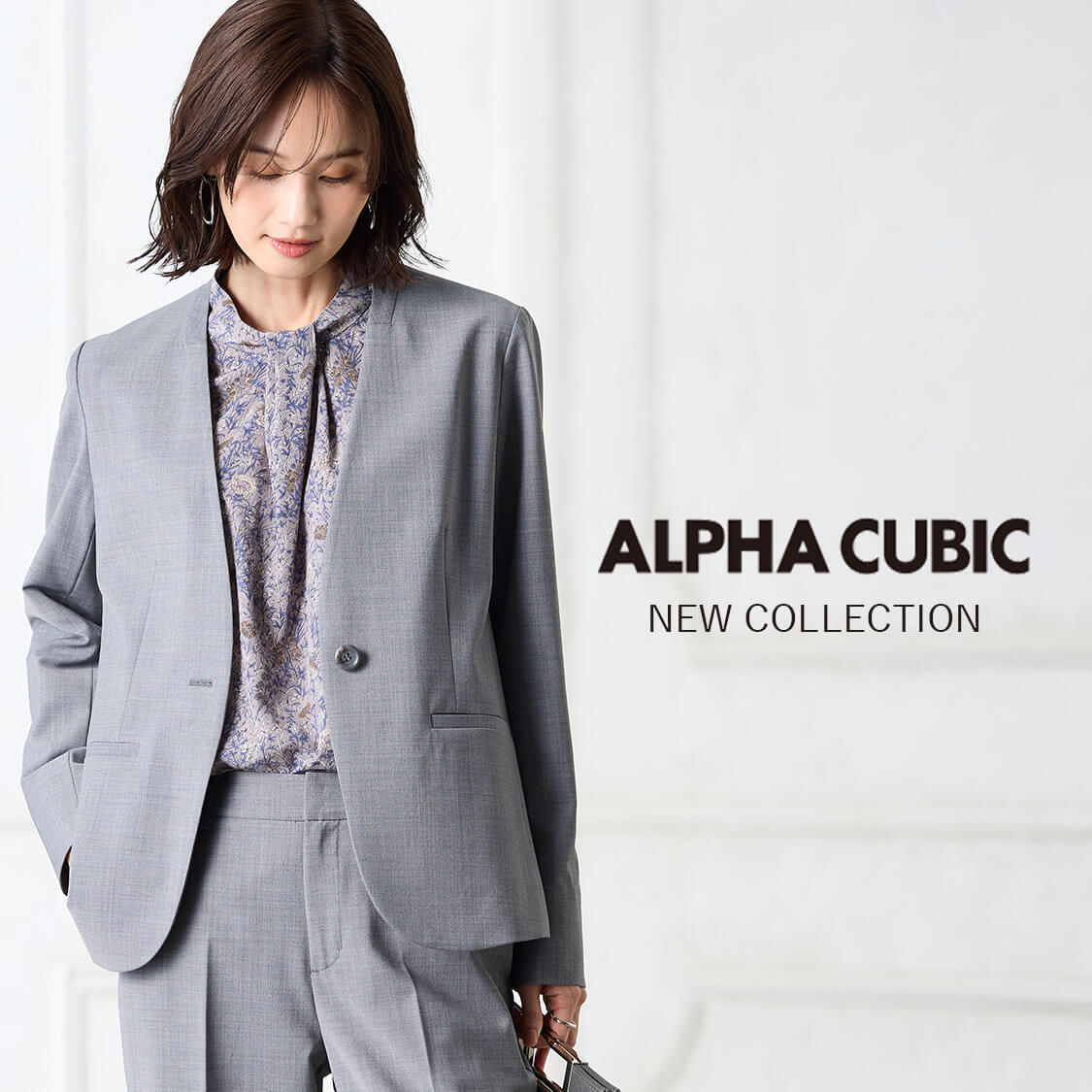 A/C DESIGN BY ALPHA CUBIC (エーシーデザインバイアルファ