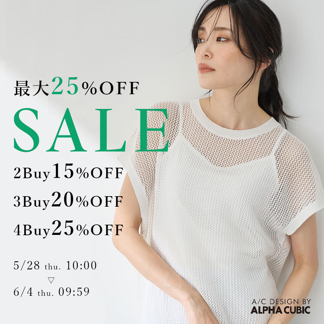 A/C DESIGN BY ALPHA CUBIC (エーシーデザインバイアルファ