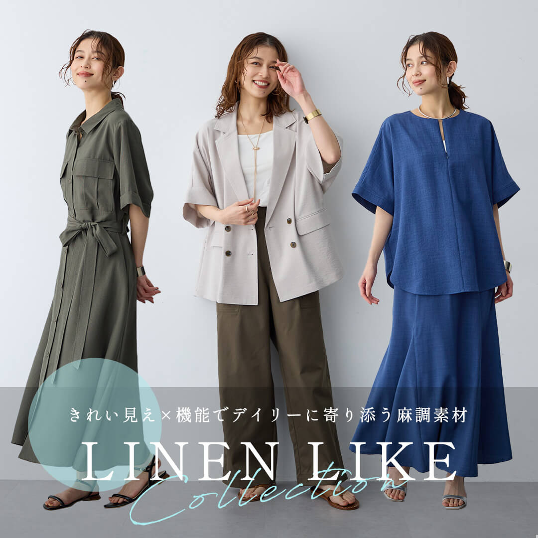 anyfee（エニフィー）公式通販｜LL～5Lの大きいサイズレディース