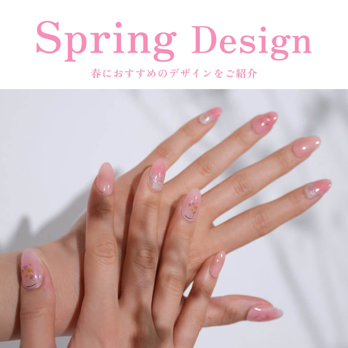 BEAUTY AVENUE (ビューティーアベニュー) 公式通販サイト | CROSS PLUS