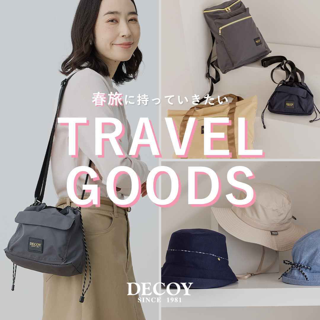 DECOY (デコイ) 公式通販サイト | CROSS PLUS