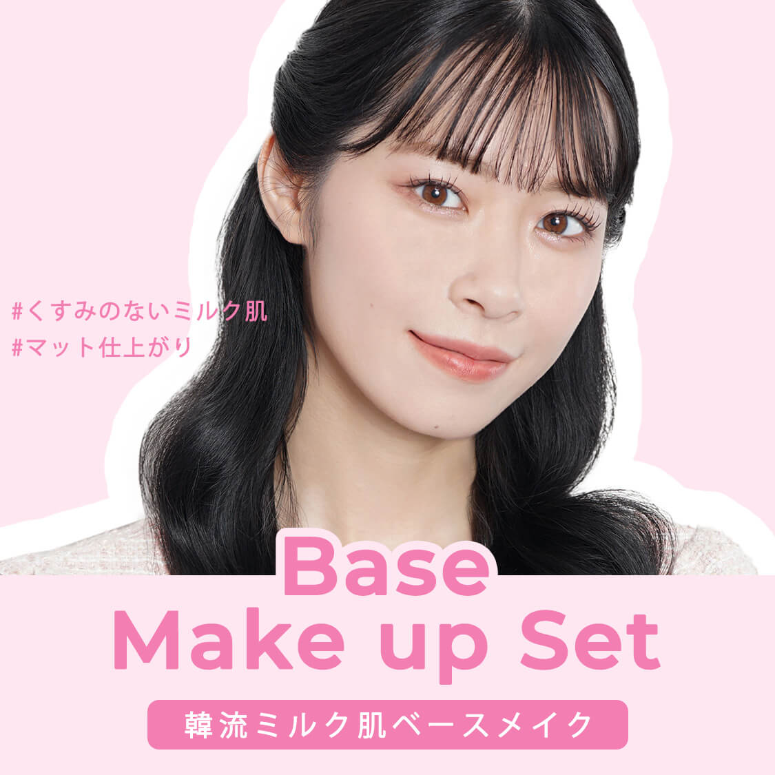 アイダーマプラス（台は別）i-DERMA+ 先進美療機器i−DERMA(アイダーマ) 公式 | VIiCELK cosmetics