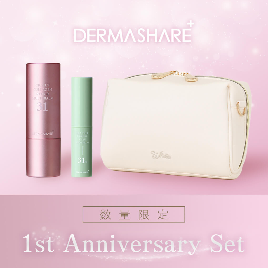 DERMASHARE (ダーマシェア) 公式通販サイト | CROSS PLUS