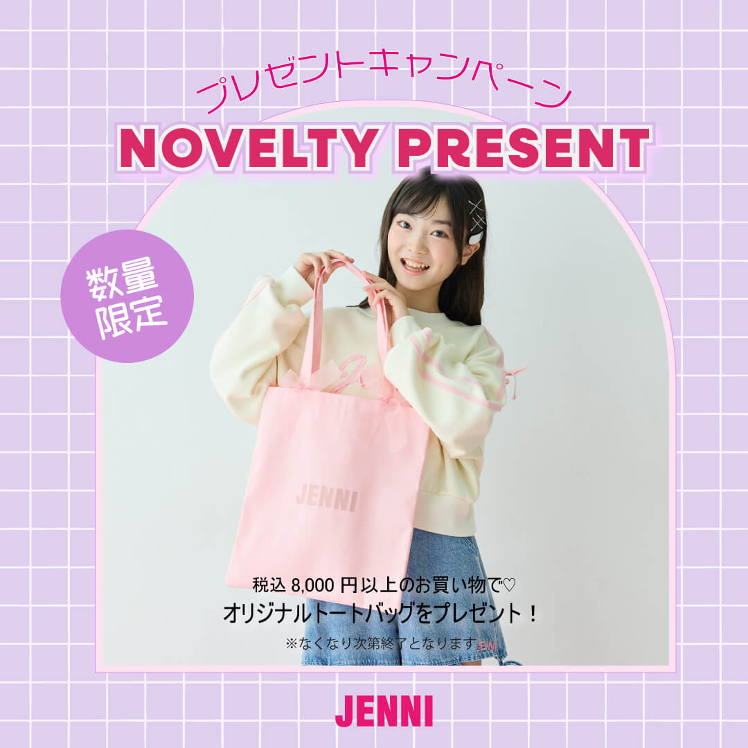 JENNI（ジェニィ）公式通販サイト | CROSS PLUS