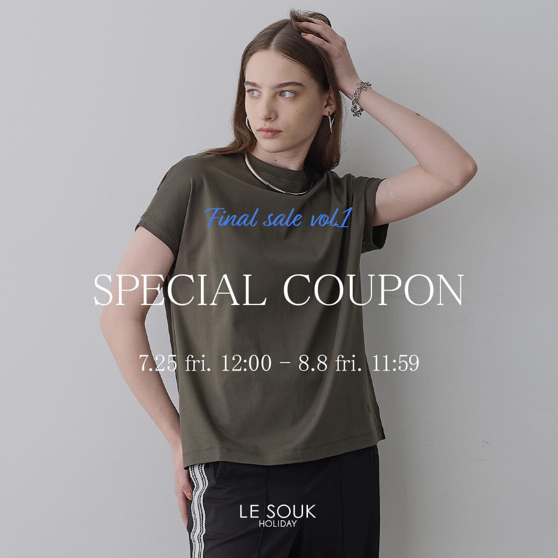 LE SOUK HOLIDAY (ルスークホリデー) 公式通販サイト | CROSS PLUS