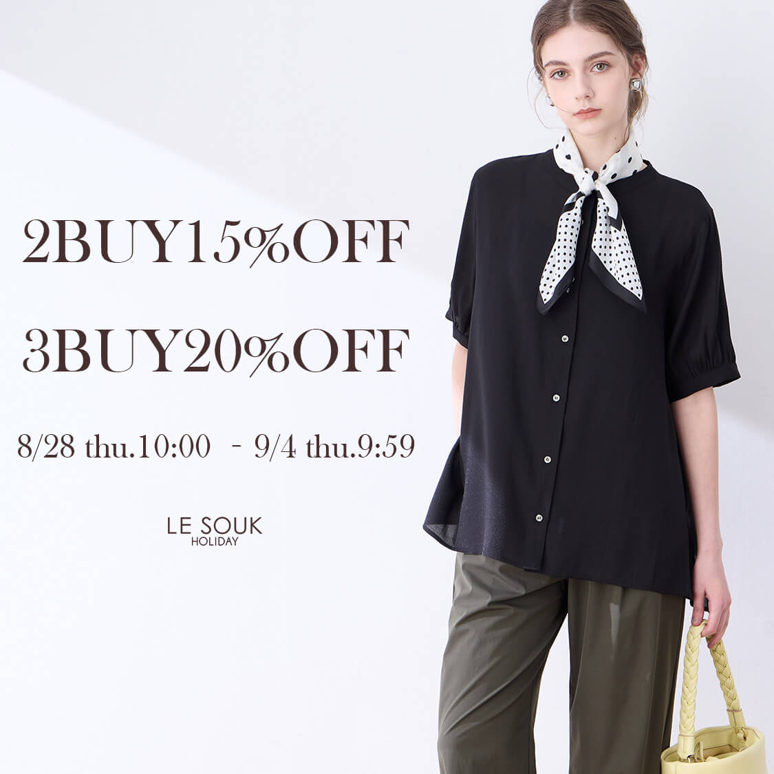 LE SOUK HOLIDAY (ルスークホリデー) 公式通販サイト | CROSS PLUS