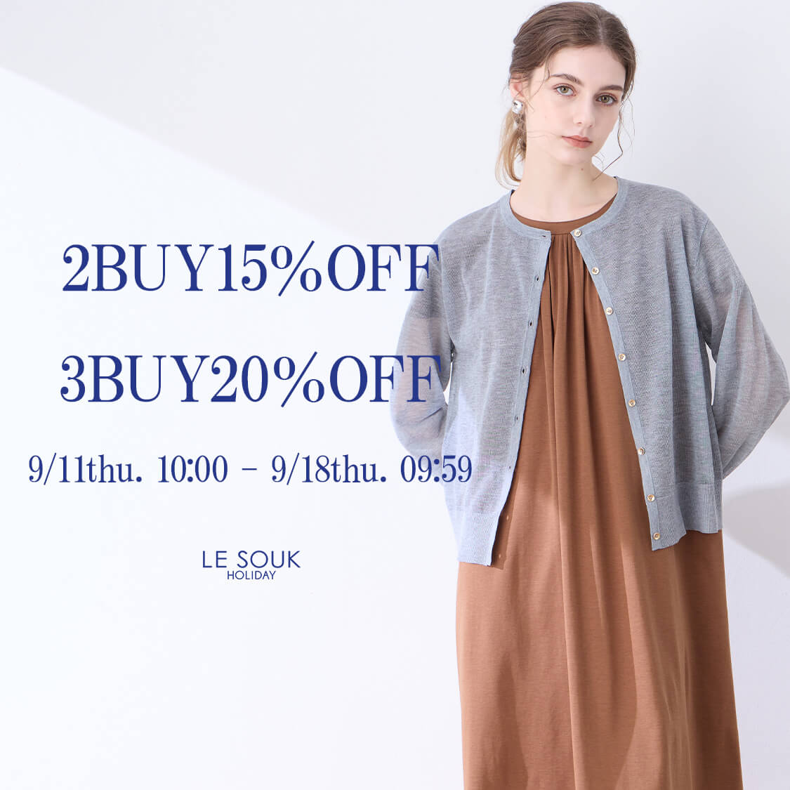 LE SOUK HOLIDAY (ルスークホリデー) 公式通販サイト | CROSS PLUS