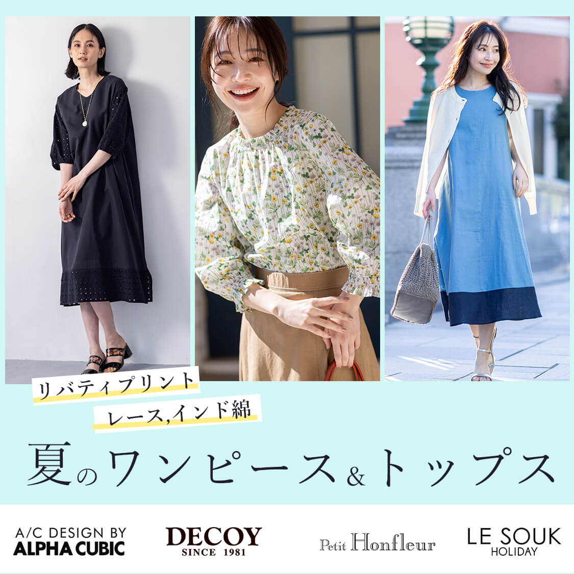 楽天市場】春 アウター レディース 春秋冬 ◇【SALE30】 【M〜L