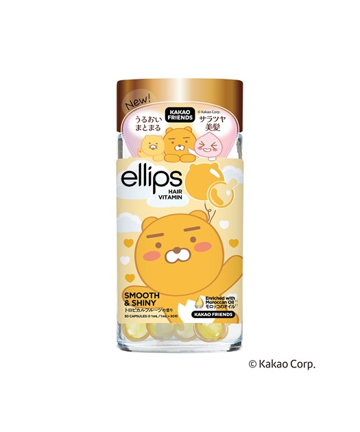 ellips/エリップス ヘアマスク スムース&シャイニー ellips｜クロス