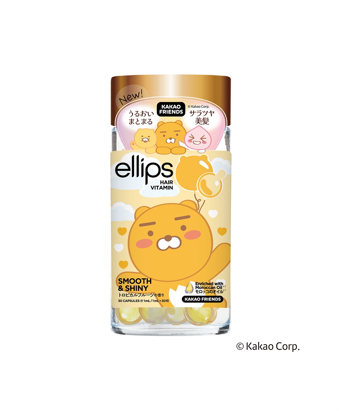 ellips ellips/エリップス  カカオフレンズ30粒ボトルタイプ　スムース＆シャイニー(トロピカルフルーツ)_main