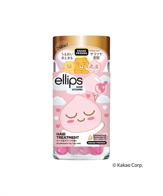 ellips/エリップス ヘアオイル トリートメント(ローズ＆グリーンの香り