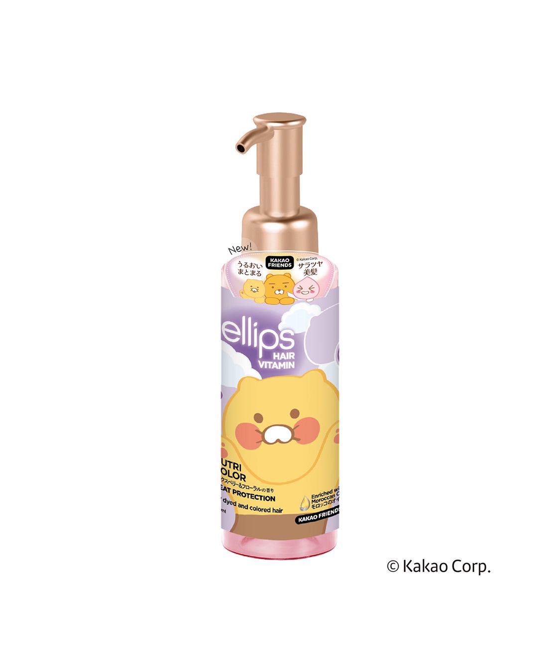 ellips ellips/エリップス  カカオフレンズ　ヘアオイル95ml ポンプタイプ　ナチュラルカラー　(ミックスベリー＆フローラル)_variation_1