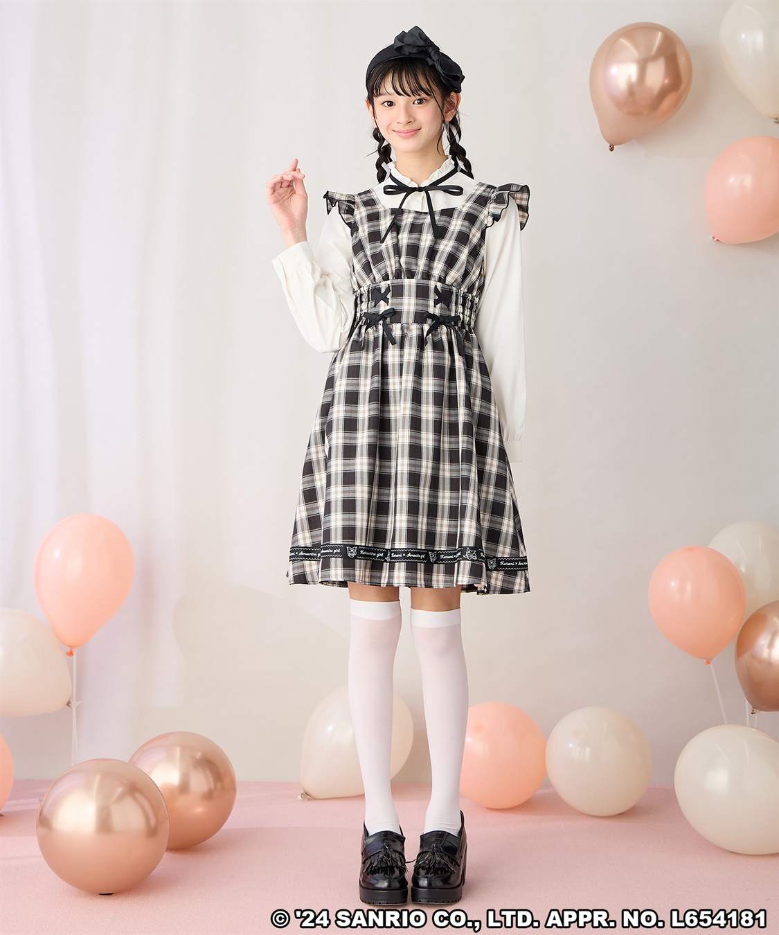 Amoriregirl×kuromiコラボ】クロミレースアップフレアジャンパー