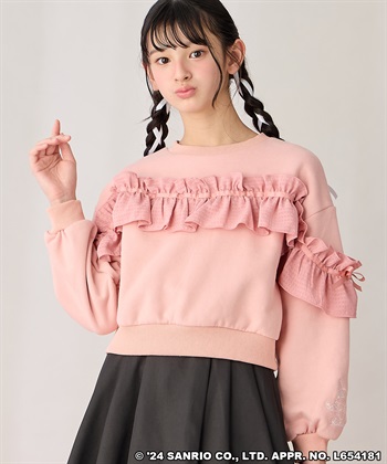サンリオ クロミ おすましキーチェーンウォッチ(パープル) 時計