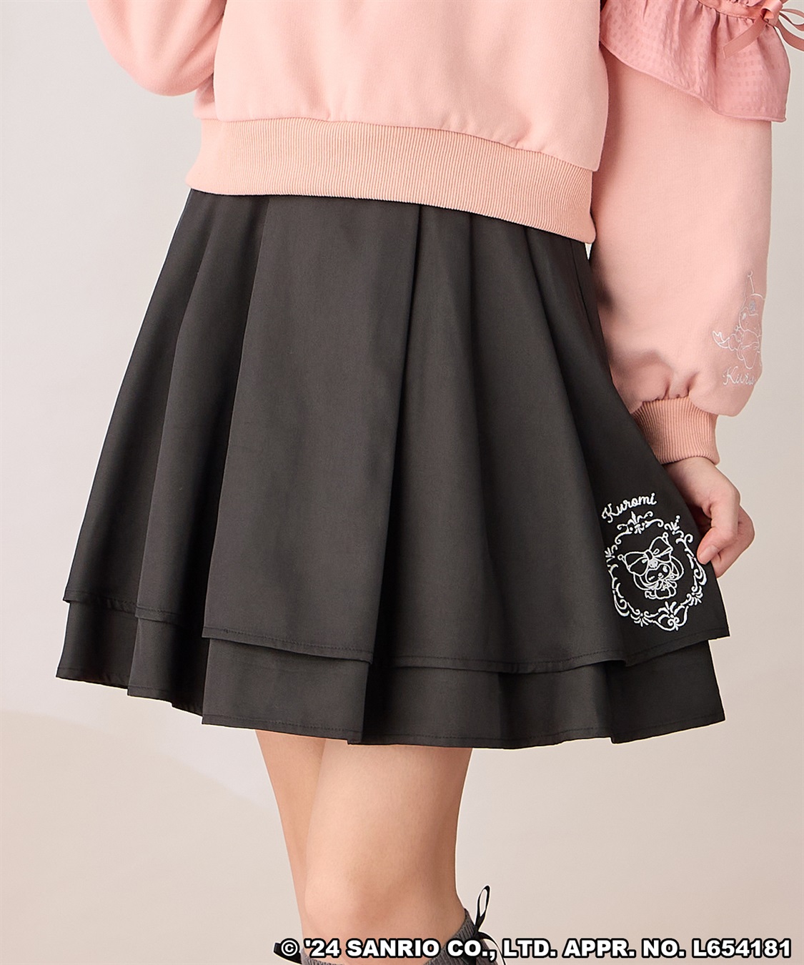 入手困難 グッチ GG グッチロゴ刺繍 フレアスカート チュールスカート tu468_v12.jpg