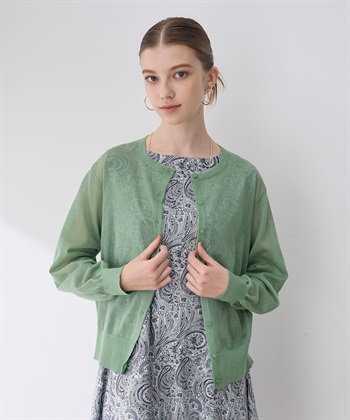 シアーカーディガン(グリーン-M)