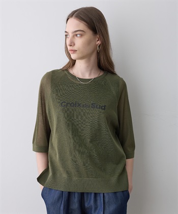 ロゴニットプルオーバー(グリーン-M)