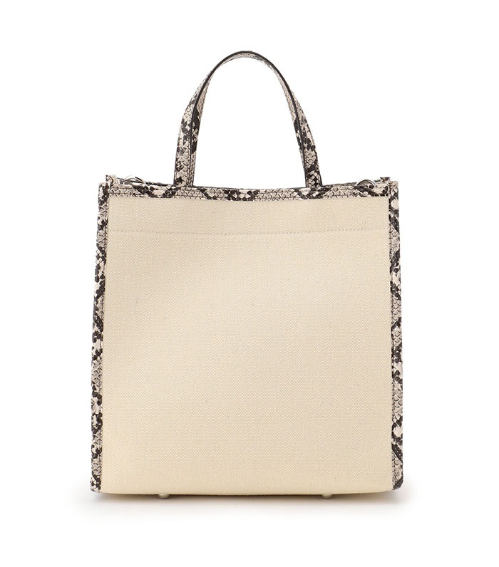 パイピング頒布トートバッグ小 Le Souk Holiday クロスプラス公式通販サイト