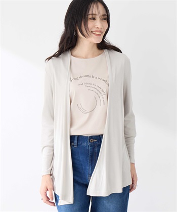 Rio☆　plage CRAFT curvy カーディガン　ベスト セール】CRAFT curvy カーディガン（ニット/セーター）｜Plage
